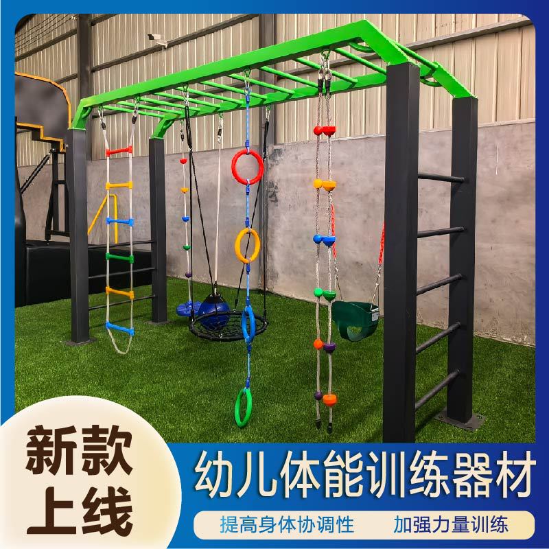 沈阳市公园健身器材液压篮球架