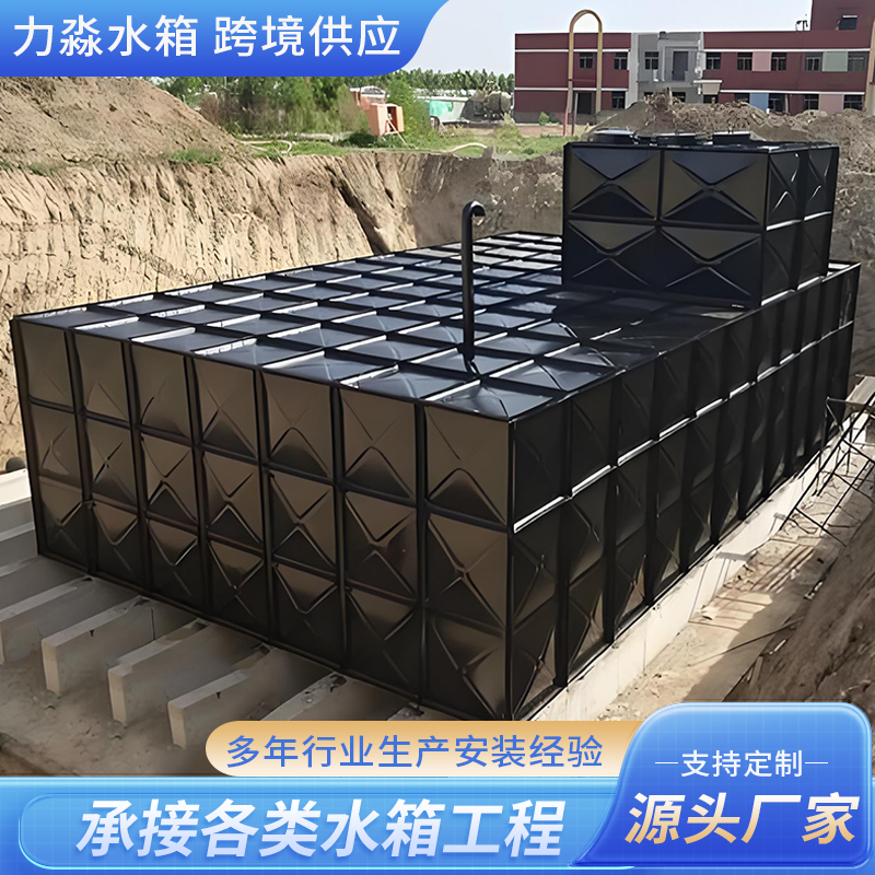 沈阳市消防水箱箱泵一体式地埋消防水箱