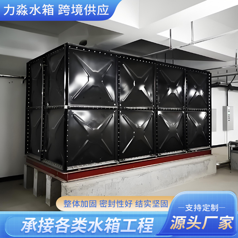 沈阳市消防水箱钢板搪瓷水箱
