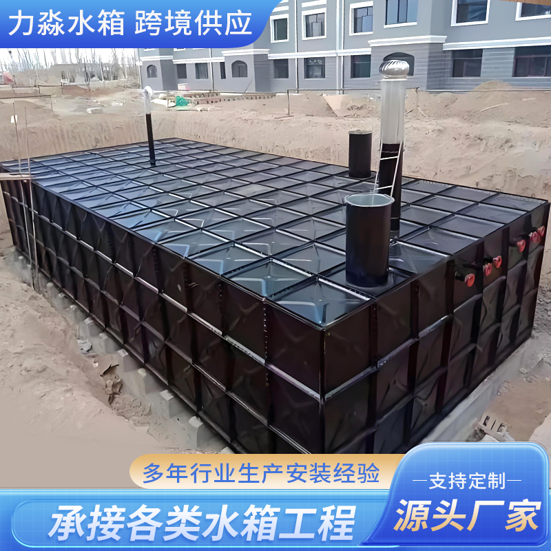 沈阳市消防水箱消防水箱